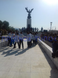 floga 4