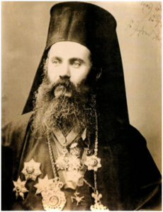 O AGIOS XRYSOSTOMOS SMYRNHS O