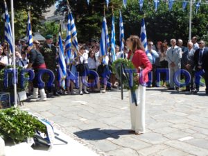 Δίστασε η βουλευτής κα. Κεφαλίδου, ζητώντας να σταματήσουν οι διαμαρτυρίες.