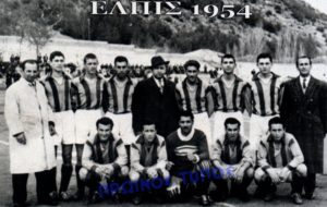 ELPIDA DRAMAS 1954 -1