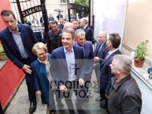 Mitsotakis 04