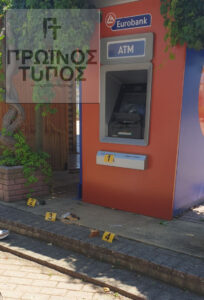 Kalampaki ATM (2)a