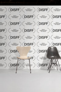 DISFF Press Wall