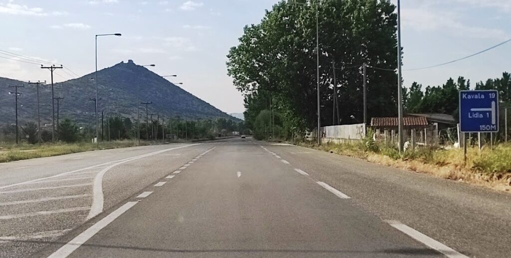 DROMOS1